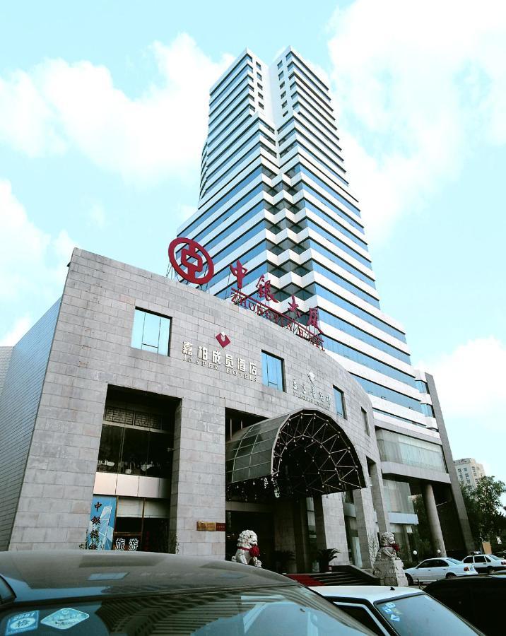 Baoding Zhong Yin Hotel Dış mekan fotoğraf