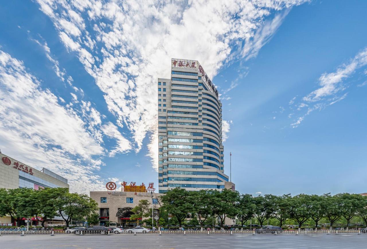 Baoding Zhong Yin Hotel Dış mekan fotoğraf