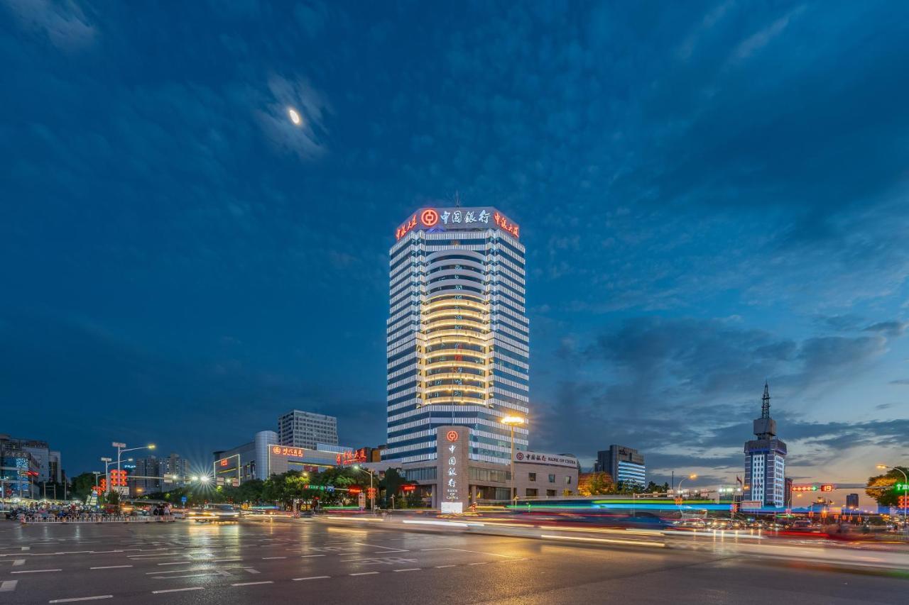Baoding Zhong Yin Hotel Dış mekan fotoğraf