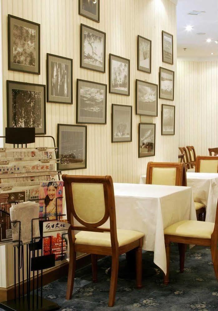 Baoding Zhong Yin Hotel Dış mekan fotoğraf