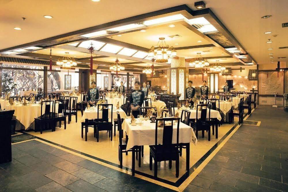 Baoding Zhong Yin Hotel Dış mekan fotoğraf