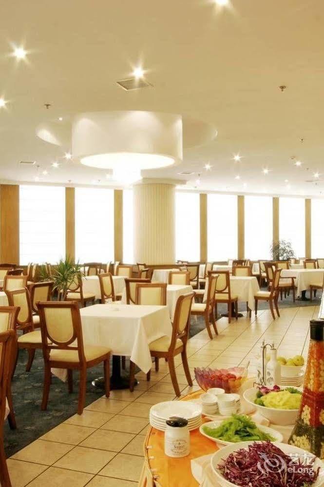 Baoding Zhong Yin Hotel Dış mekan fotoğraf