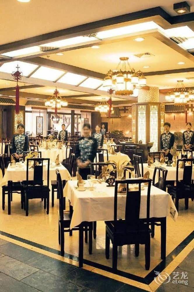 Baoding Zhong Yin Hotel Dış mekan fotoğraf